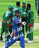 India Cricket Live